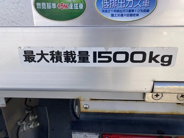 いすゞ エルフ 小型 アルミバン TPG-NHR85AN H31/R1の中古トラック画像9