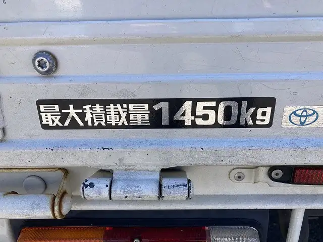 トヨタ ダイナ 小型 平ボディ QDF-KDY231 H28の中古トラック画像9