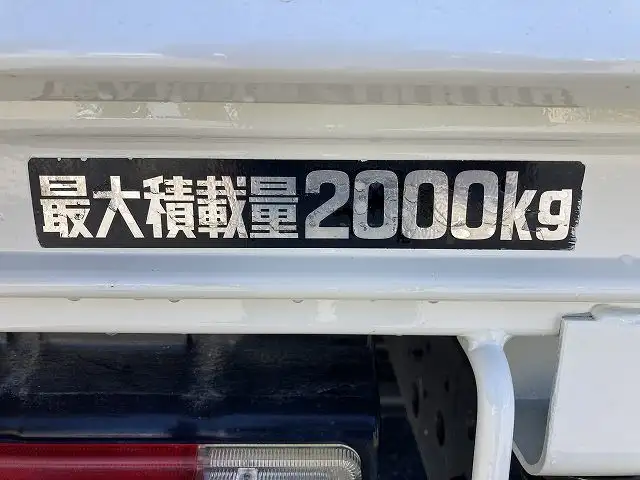 日野 デュトロ 小型 平ボディ 床鉄板 TPG-XZU605Mの中古トラック画像10