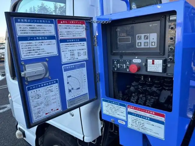 いすゞ エルフ 小型 高所・建柱車 高所作業車 の中古トラック画像6