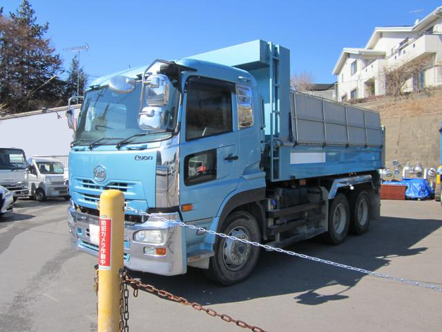 日産UD クオン 大型 ダンプ QKG-CW5XL