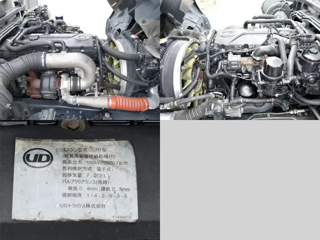 日産UD コンドル 中型/増トン 平ボディ 床鉄板 アルミブロックの中古トラック画像15