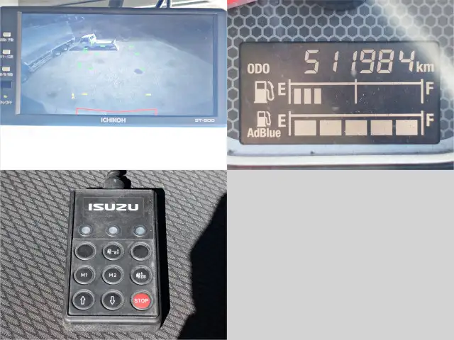 いすゞ ギガ 大型 ウイング エアサス ベッドの中古トラック画像13