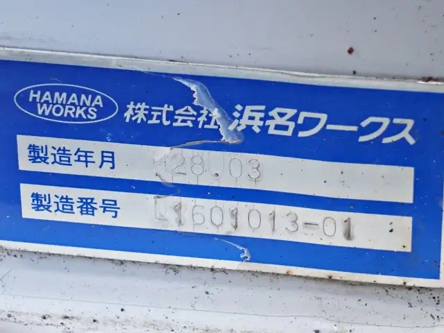 いすゞ ギガ 大型 ウイング エアサス ベッドの中古トラック画像10