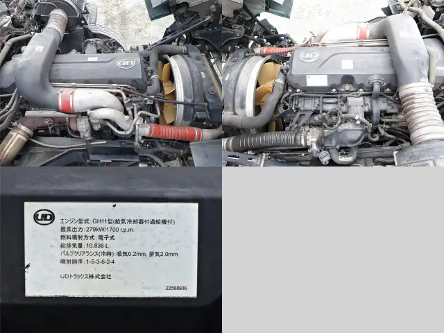 日産UD クオン 大型 平ボディ アルミブロック ベッドの中古トラック画像14