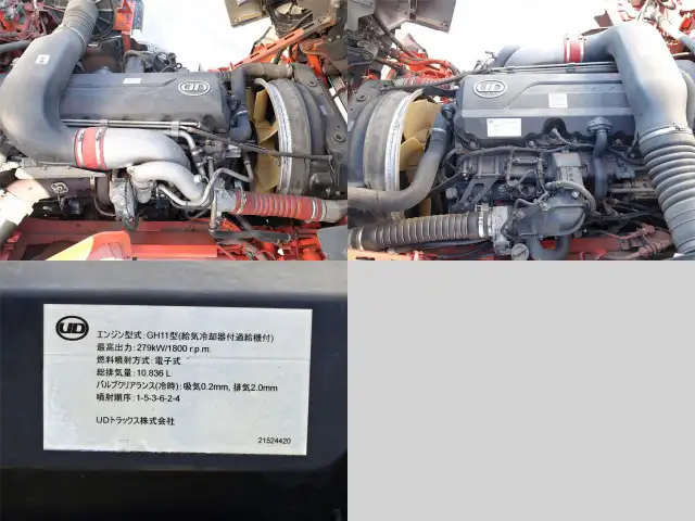 日産UD クオン 大型 冷凍冷蔵 低温 スタンバイの中古トラック画像16