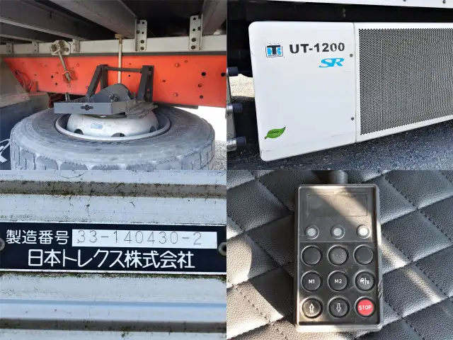 日産UD クオン 大型 冷凍冷蔵 低温 スタンバイの中古トラック画像13