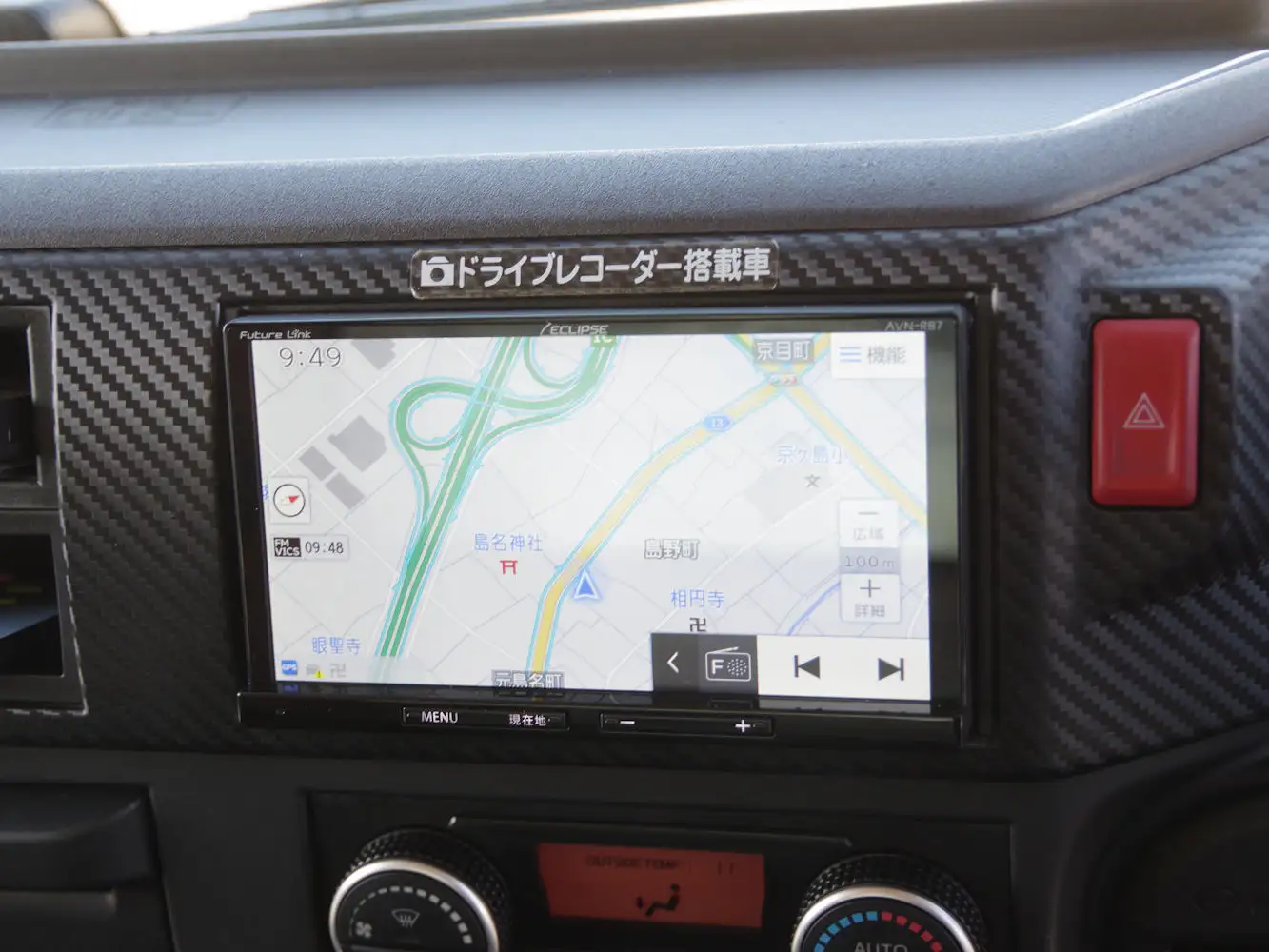 日野 レンジャー 中型/増トン アルミバン パワーゲート サイドドアの中古トラック画像14