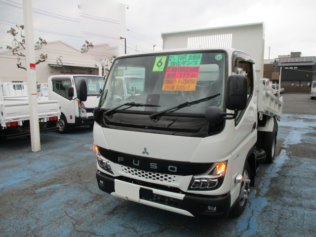 三菱 キャンター 小型 ダンプ 10尺 2RG-FBA30