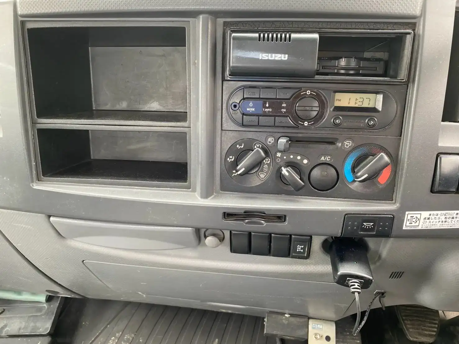 いすゞ フォワード 中型/増トン クレーン付 4段 ラジコンの中古トラック画像14