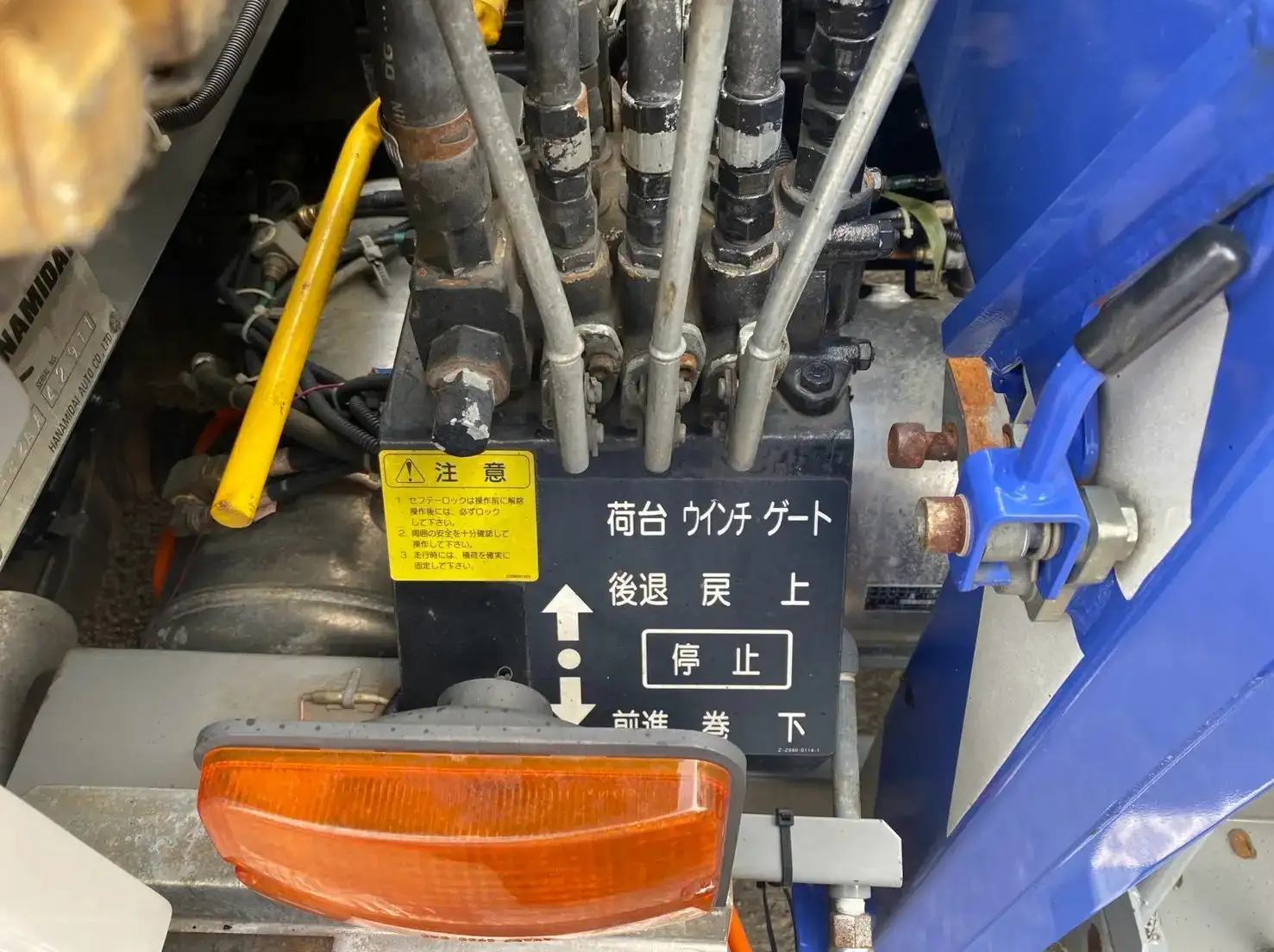 三菱 ファイター 中型/増トン 車両重機運搬 5段クレーン ラジコンの中古トラック画像15