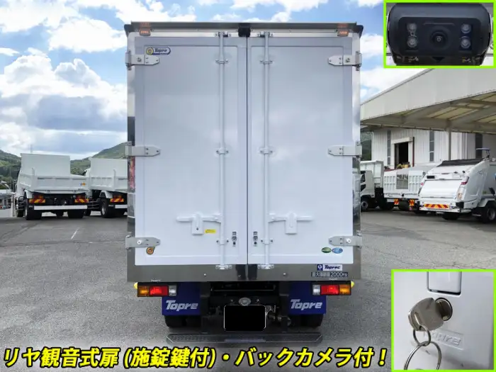 三菱 キャンター 小型 冷凍冷蔵 低温 床ステンの中古トラック画像3