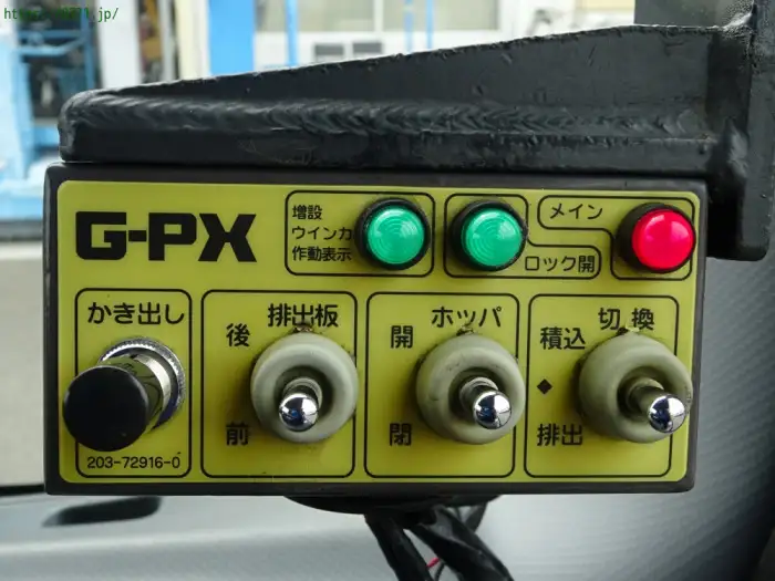 いすゞ エルフ 小型 パッカー車 プレス式 TKG-NMR85Nの中古トラック画像15
