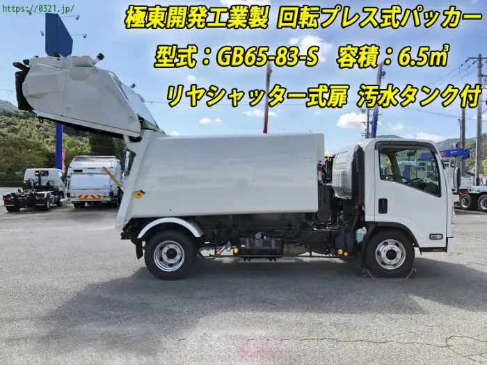 いすゞ エルフ 小型 パッカー車 巻き込み式 BDG-NPR85ANの中古トラック画像2