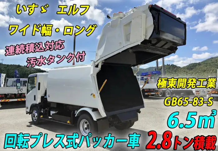 いすゞ エルフ 小型 パッカー車 巻き込み式 BDG-NPR85ANの中古トラック画像4