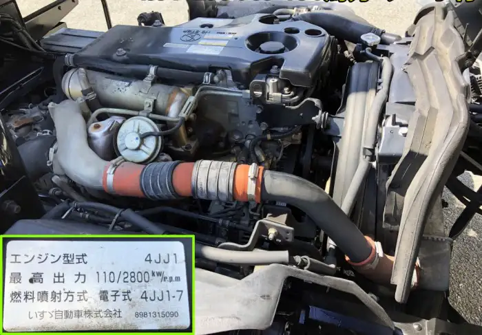 いすゞ エルフ 小型 パッカー車 プレス式 回転ダンプ式の中古トラック画像19