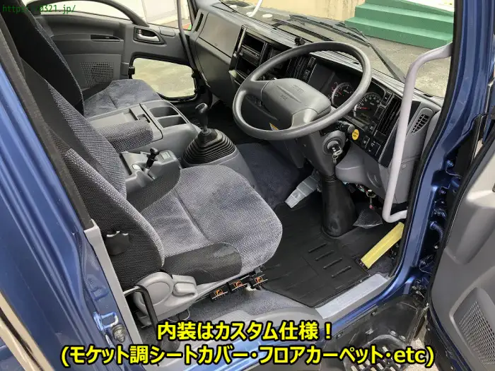 いすゞ フォワード 中型/増トン 平ボディ アルミブロック ベッドの中古トラック画像14