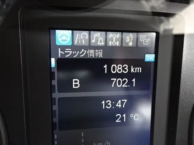 三菱 ファイター 中型/増トン ウイング エアサス ベッドの中古トラック画像15
