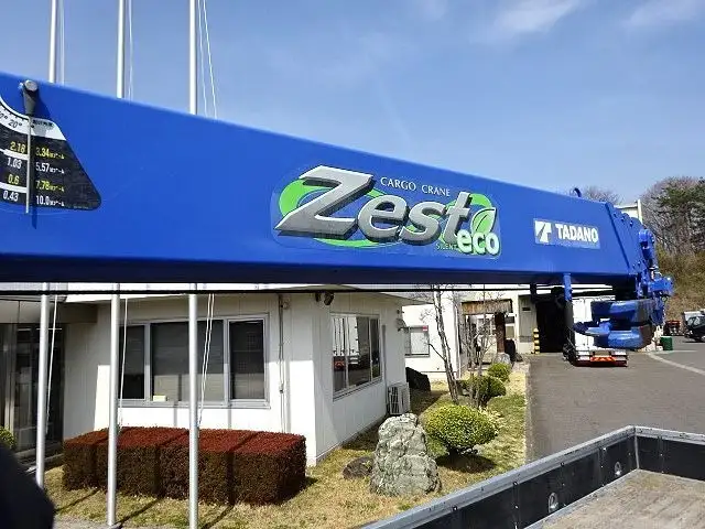 三菱 ファイター 中型/増トン クレーン付 4段 ラジコンの中古トラック画像6