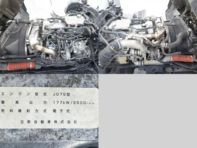 日野 レンジャー 中型/増トン ウイング パワーゲート エアサスの中古トラック画像18