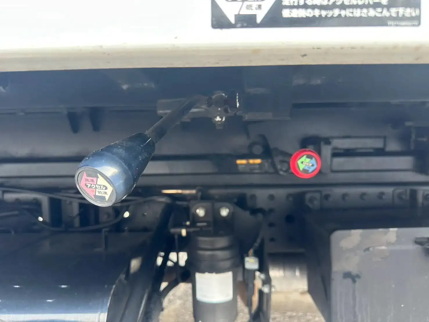 三菱 キャンター 小型 車両重機運搬 ラジコン ウインチの中古トラック画像16