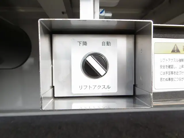 国内・その他 国産車その他 トレーラー/その他 トレーラー 2軸 エアサスの中古トラック画像15