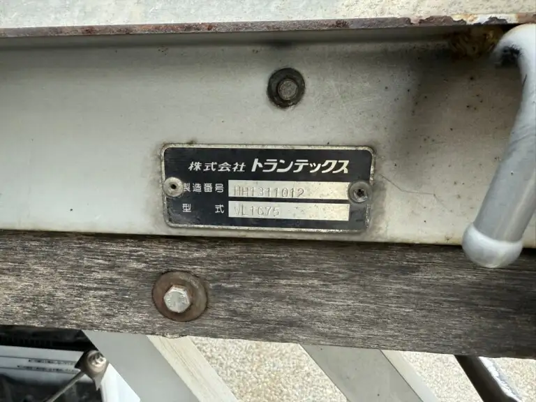 日野 レンジャー 中型/増トン 平ボディ アルミブロック ベッドの中古トラック画像10