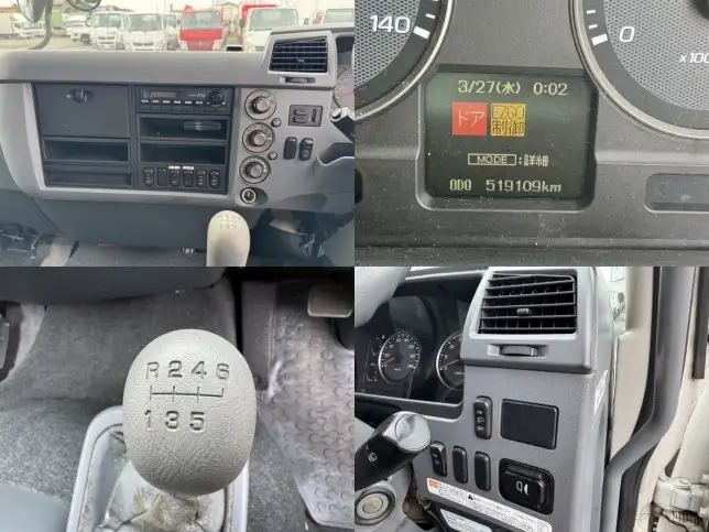 三菱 ファイター 中型/増トン 特殊車両 PDG-FK61F H21の中古トラック画像15