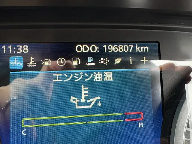 日産UD クオン 大型 ダンプ コボレーン ベッドの中古トラック画像11