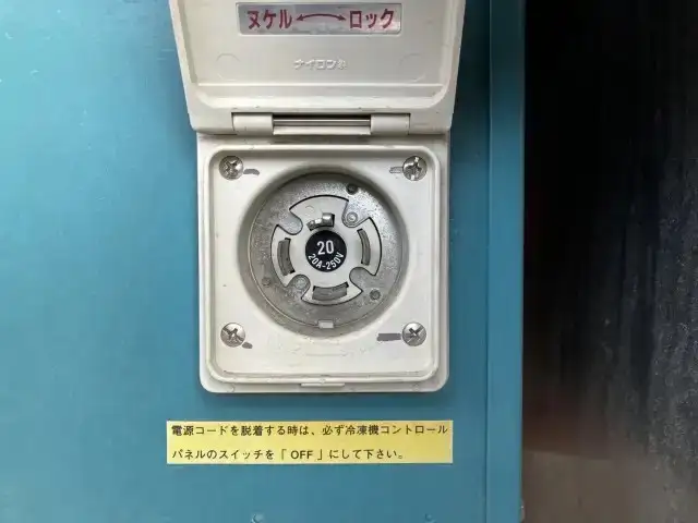 いすゞ ギガ 大型 冷凍冷蔵 低温 スタンバイの中古トラック画像9