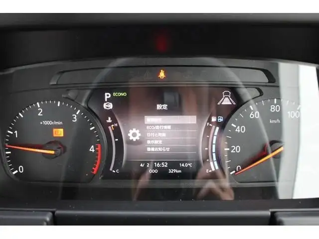 マツダ タイタン 小型 平ボディ  R7の中古トラック画像10