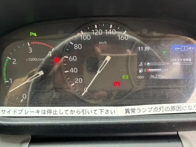 日野 デュトロ 小型 ダンプ コボレーン の中古トラック画像12