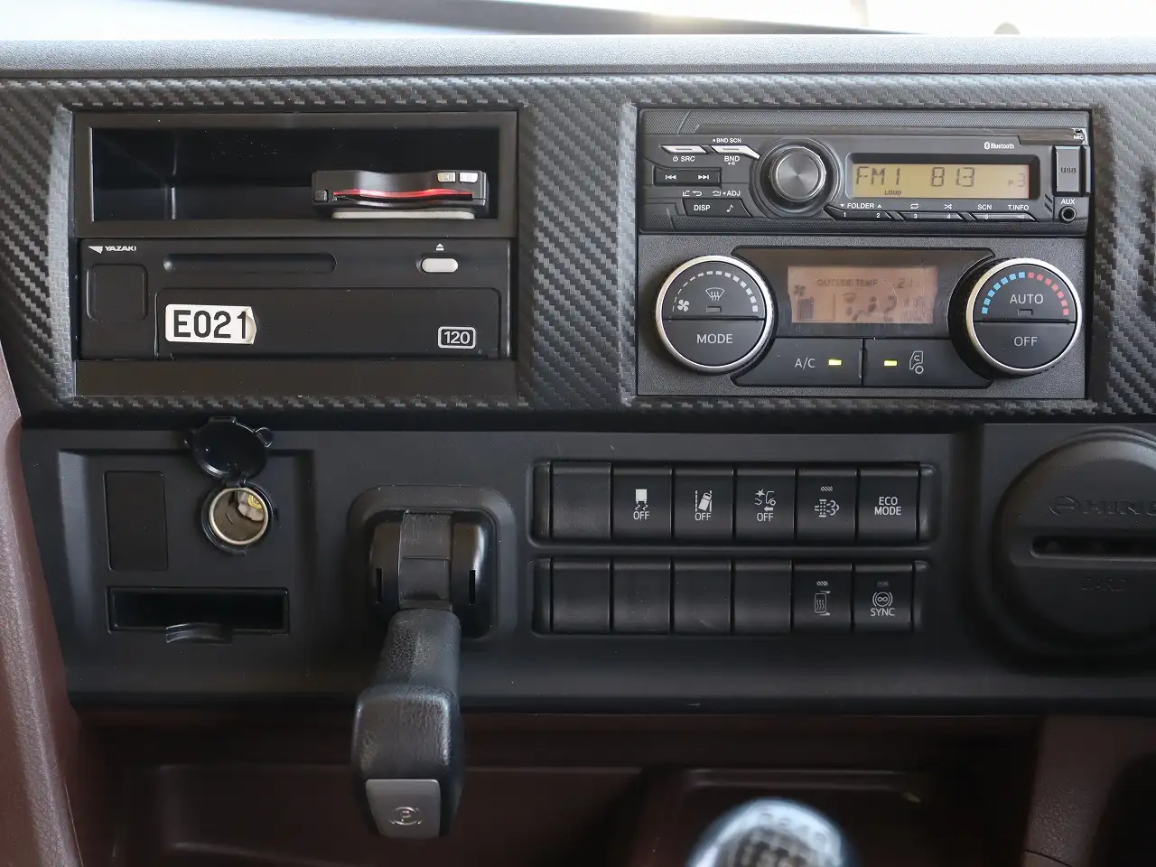 日野 プロフィア 大型 ミキサー・ポンプ ベッド 2DG-FS1AGAの中古トラック画像14