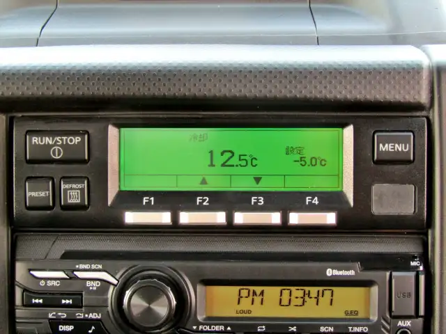 日産 アトラス 小型 冷凍冷蔵 中温 サイドドアの中古トラック画像14