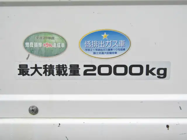いすゞ エルフ 小型 平ボディ TPG-NJR85A H31/R1の中古トラック画像9