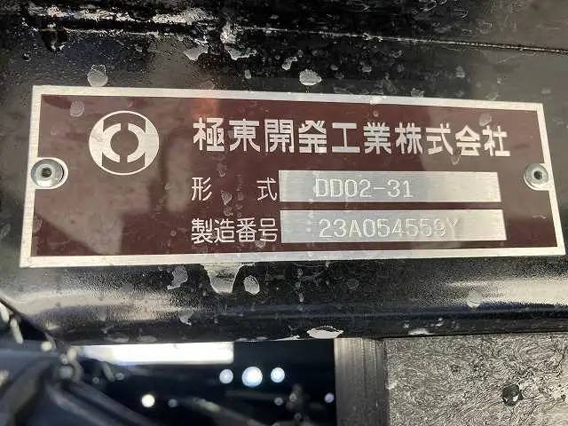 いすゞ エルフ 小型 ダンプ 強化 2RG-NKR88ATの中古トラック画像10