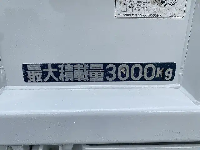三菱 キャンター 小型 ダンプ コボレーン TPG-FBA60の中古トラック画像9