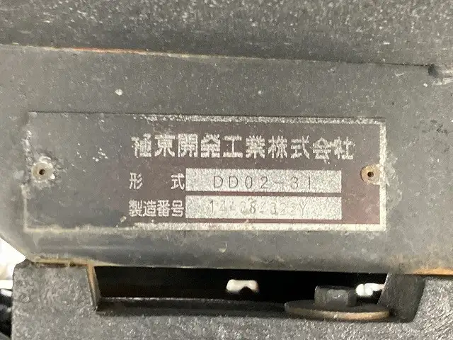 いすゞ エルフ 小型 ダンプ コボレーン TKG-NKR85ADの中古トラック画像10