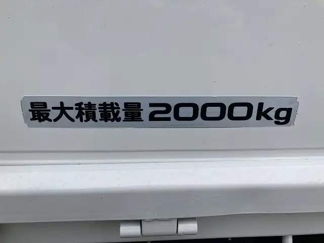 いすゞ エルフ 小型 平ボディ 床鉄板 2RG-NMR88ARの中古トラック画像9