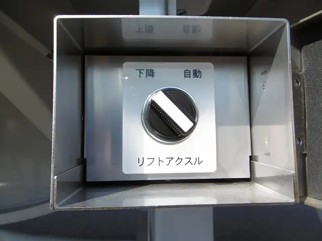 国内・その他 国産車その他 トレーラー/その他 トレーラー 3軸 エアサスの中古トラック画像15