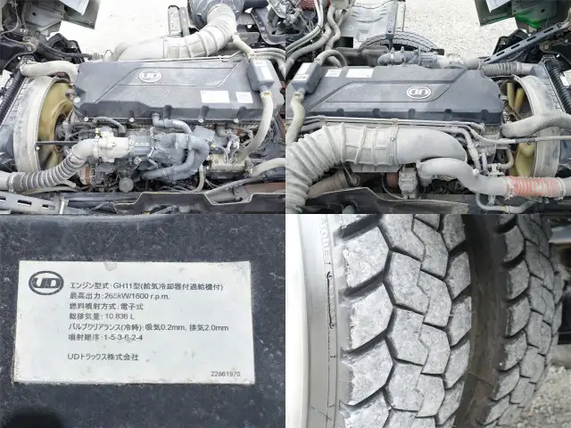 日産UD クオン 大型 ダンプ コボレーン ベッドの中古トラック画像像17