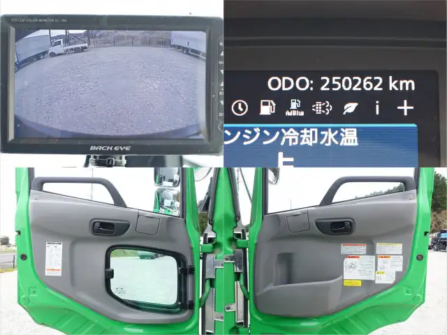日産UD クオン 大型 ダンプ コボレーン ベッドの中古トラック画像12