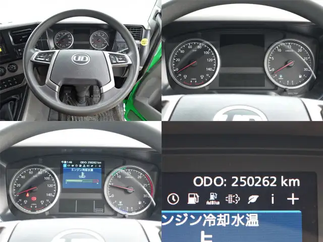 日産UD クオン 大型 ダンプ コボレーン ベッドの中古トラック画像10