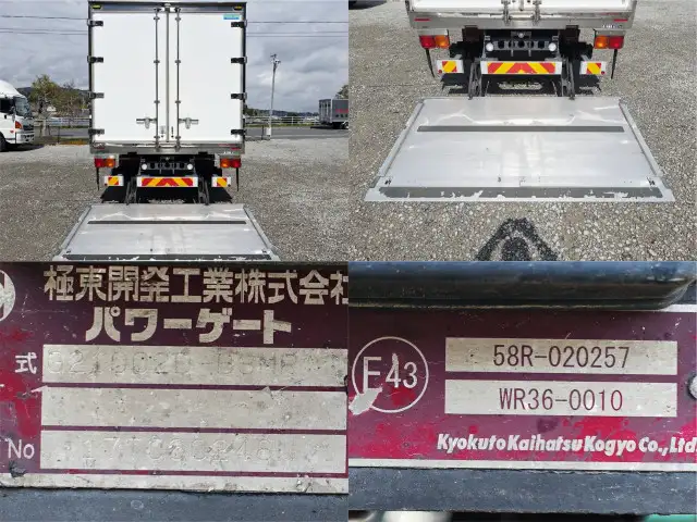 日産UD コンドル 中型/増トン 冷凍冷蔵 低温 パワーゲートの中古トラック画像6