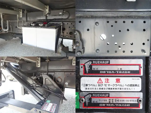 いすゞ フォワード 中型/増トン アルミバン パワーゲート 2RG-FRR90T2の中古トラック画像14