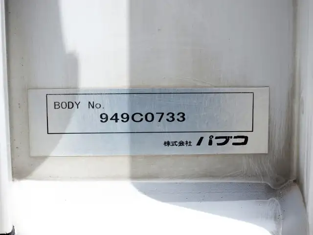 三菱 ファイター 中型/増トン ウイング ベッド 2KG-FK61Fの中古トラック画像10