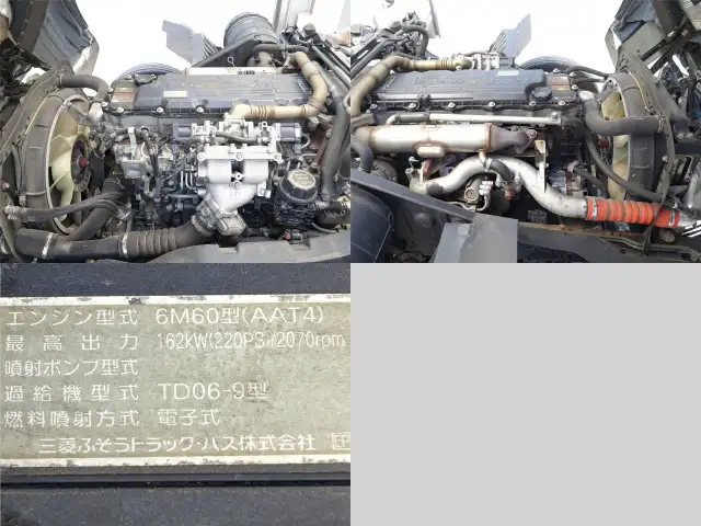 三菱 ファイター 中型/増トン ウイング ベッド 2KG-FK61Fの中古トラック画像18
