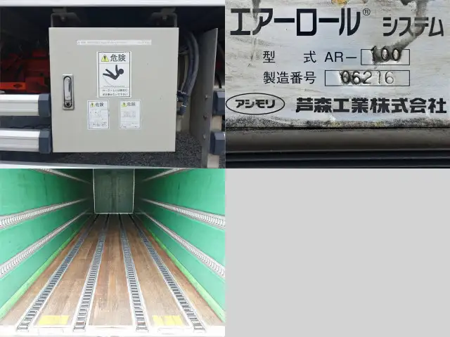 日産UD コンドル 中型/増トン アルミバン ジョルダー ベッドの中古トラック画像7