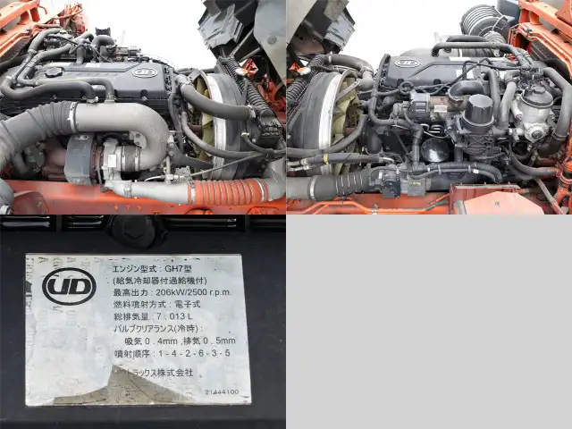 日産UD コンドル 中型/増トン アルミバン ジョルダー ベッドの中古トラック画像19