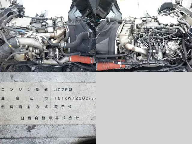 日野 レンジャー 中型/増トン 平ボディ アルミブロック ベッドの中古トラック画像16